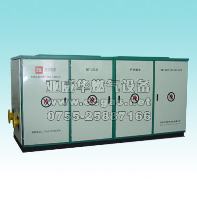 亚威华燃气调压箱